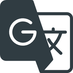 brands google logo logos translate